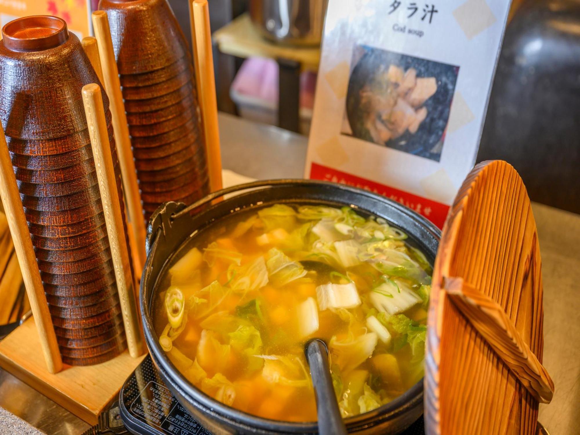 Dormy Inn Toyama Natural Hot Spring Εξωτερικό φωτογραφία